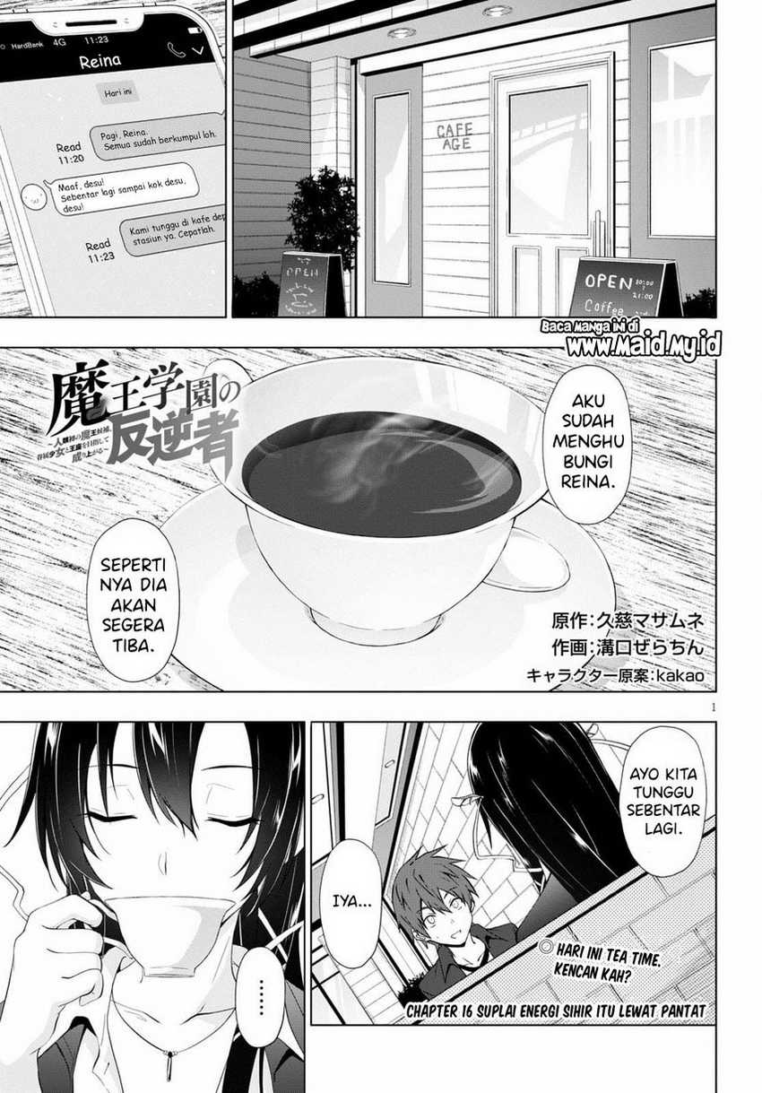 Maou Gakuen no Hangyakusha Chapter 16 Bahasa Indonesia